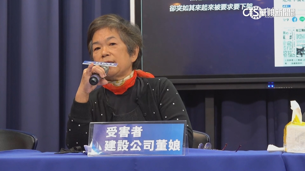 建商控江肇國父索賄6千萬　江：無罪定讞.抹黑必告