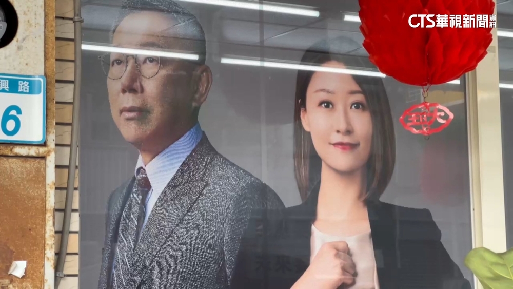 又是介選！　馬治薇涉收中資助　成首位遭羈押候選人