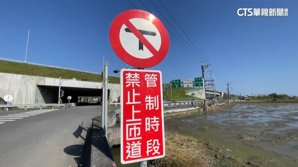 收假國5塞車！車主擅移三角錐闖道插隊　遭檢舉開罰