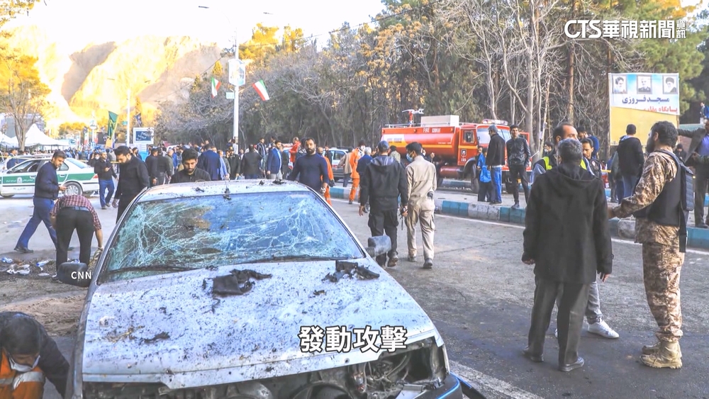 伊朗連環爆炸案釀84死　伊斯蘭國宣稱犯案！
