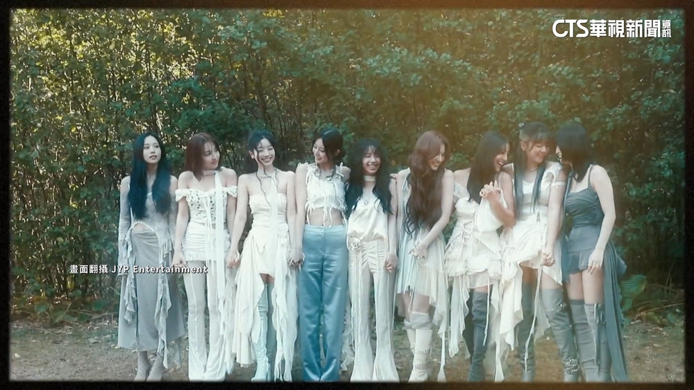 TWICE周子瑜低調返台休假　團員志效.定延遊台