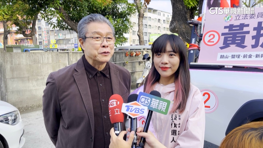 金鐘歌王楊烈陪黃捷車掃　陳美雅勤跑市場拜票