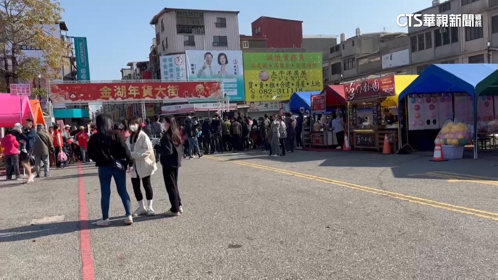 沒年貨？金湖年貨大街「賣床墊.木雕」　公所：陸續進駐