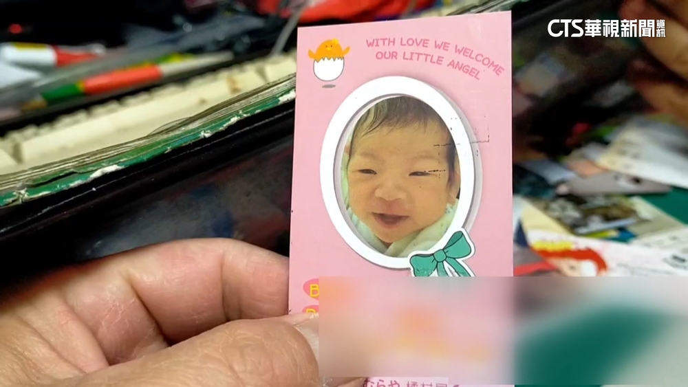 「丟掉失禮」　寶寶彌月禮盒照　留不留？掀討論