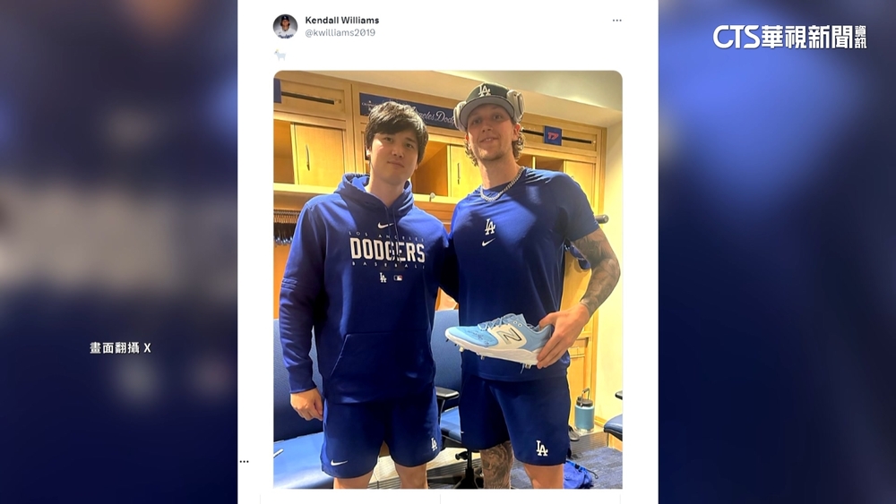 大谷「道奇藍」訓練衣現身　隊友索取簽名鞋讚「山羊」