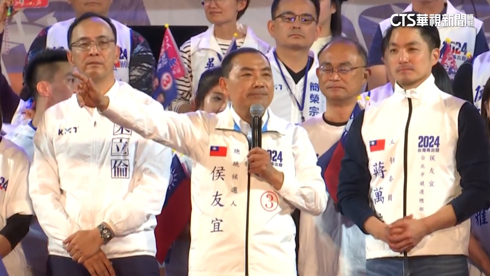 藍高雄造勢展團結　侯打經國牌強調「不會賣台」