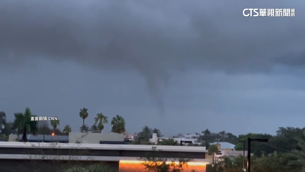 佛州勞德岱堡風災　龍捲風漏斗雲造成破壞
