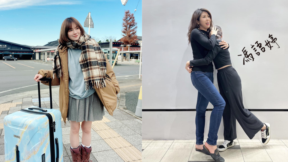 陳沂透露馮語婷身分「夫唱婦隨」引熱議　律師李怡貞反擊：小心釣到大白鯊