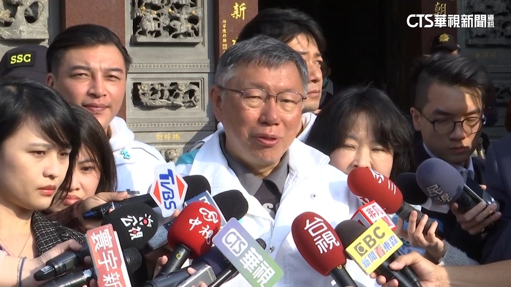 造勢「20萬人氣」怎成選票？　柯：不知道.歷史第一次