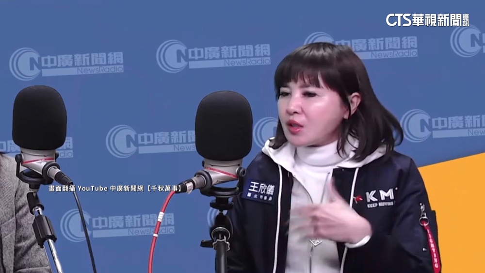 術後首露面談病情　王欣儀：罹癌第二期.轉移淋巴