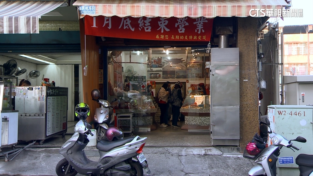 因人力不足　高雄在地知名伴手禮「黑竹牌肉乾」月底歇業