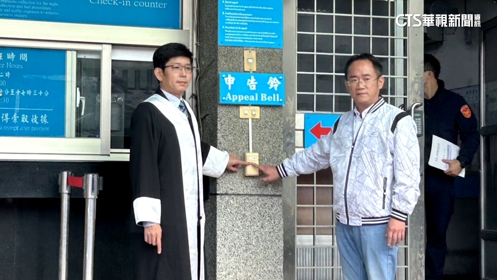 網傳嗆聲影片阮厚爵喊告　陳秀寳：鄉親自有公斷