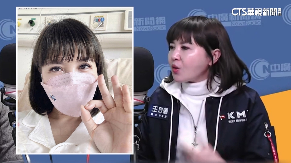 淚談姊姊命案！　王欣儀記者會表達反廢死立場