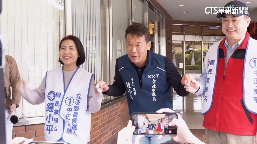 北市立委「類藍白合」? 鄧家基站台鍾小平.徐巧芯