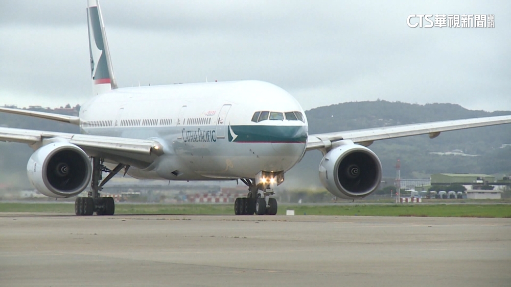 航班「當日取消」影響行程　港主持人怒控國泰不負責