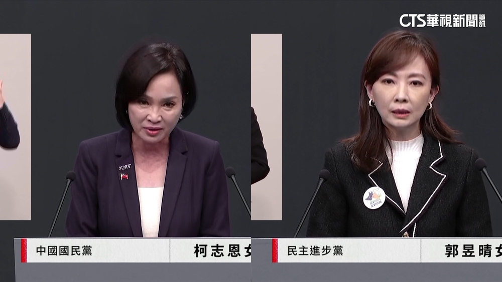 史上首場不分區立委政見發表會　15政黨談政見