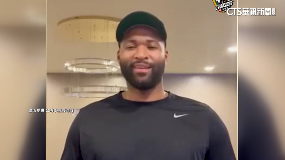 「表弟」來台會球迷！　限額50名「門票兩萬元」引論戰