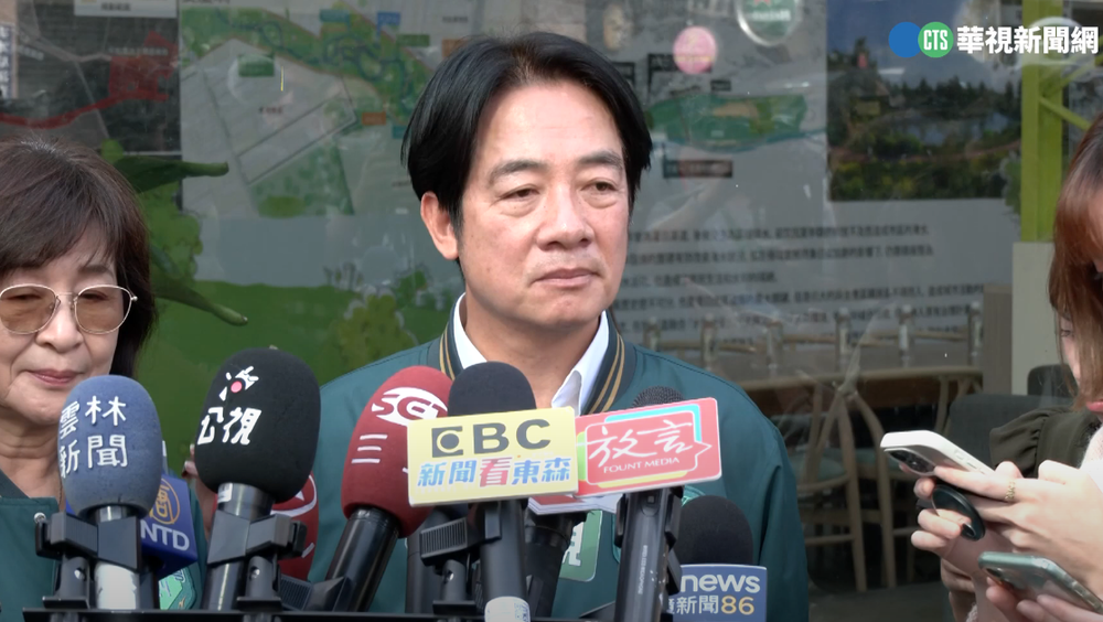 笑駁私生子傳言 賴清德嗆「驗DNA」：若真的就提供百萬獎金