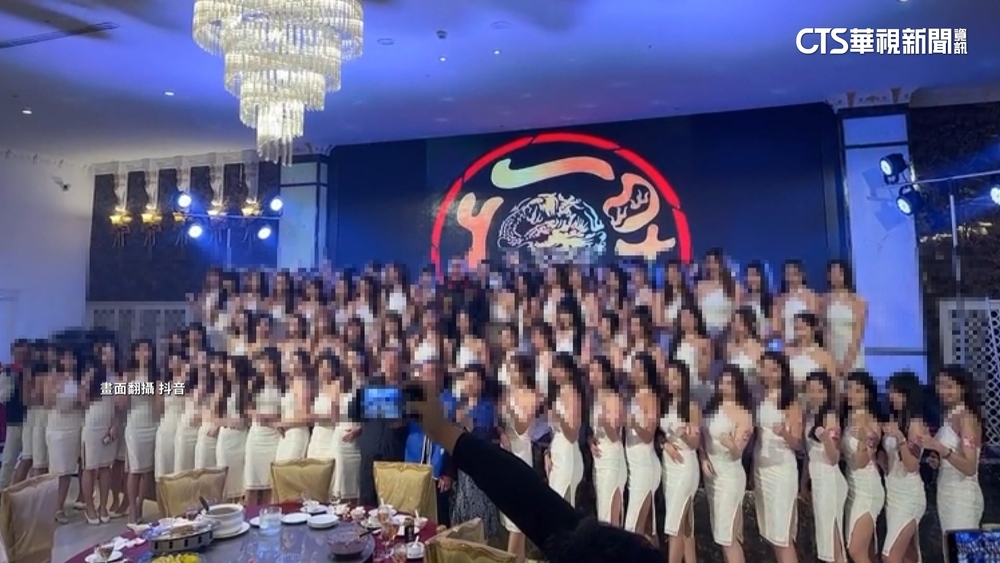 選前閃餐會！政治人物送禮代替出席　資深警：怕黑標籤