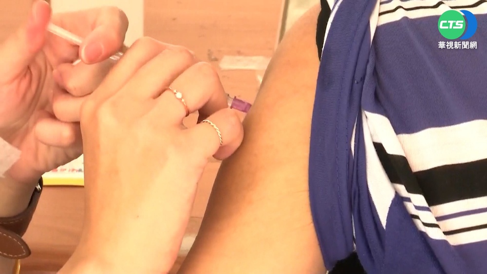 擴大對象！55-64歲原住民　今起可公費接種23價肺炎鏈球菌疫苗