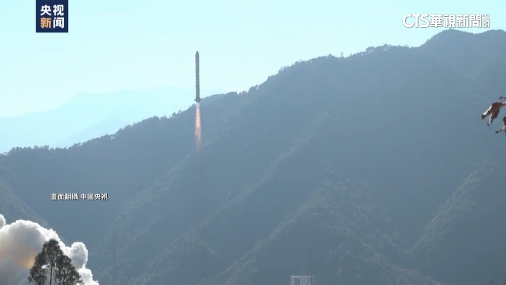 國家級警報連響　中國選前4天發射衛星