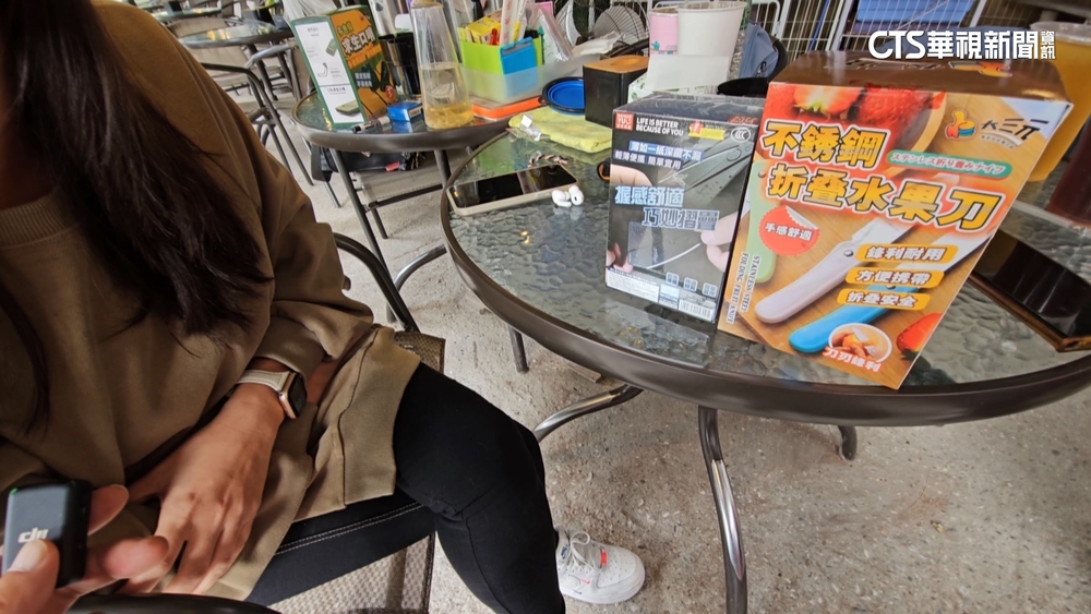 驚！花蓮娃娃機店可夾「刀」　家長憂新北命案重演