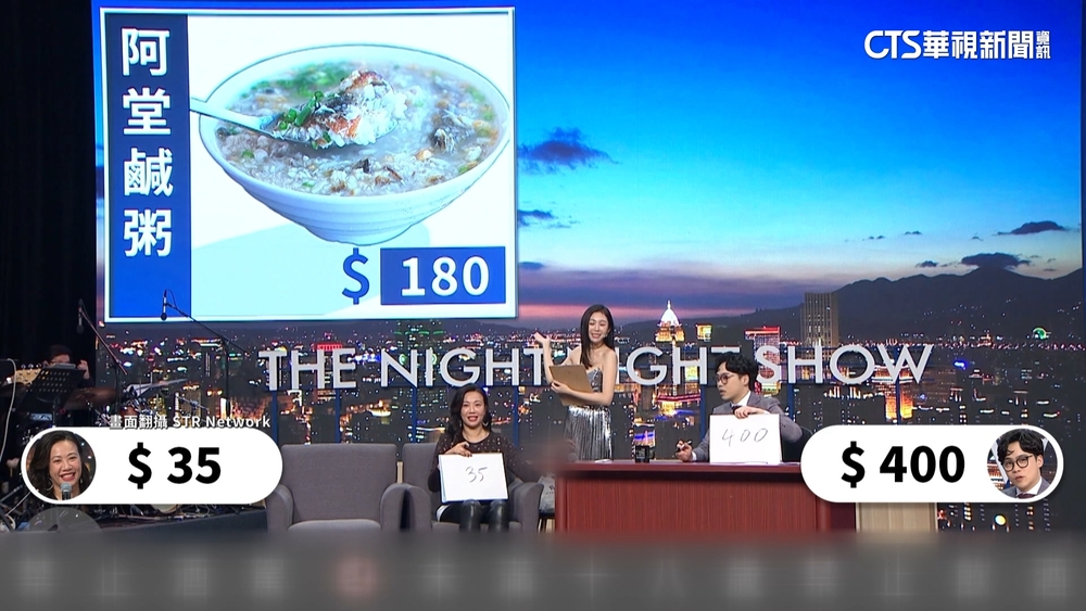 大選倒數搶票！　吳欣盈上「夜夜秀」猜物價展親民