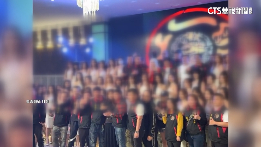 「洪門」桃園餐會上百禮生站台　恐踩「明仁會條款」