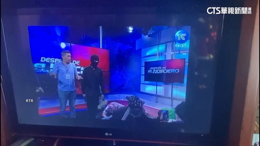 蒙面暴徒持槍闖厄瓜多電視台　挾持工作人員