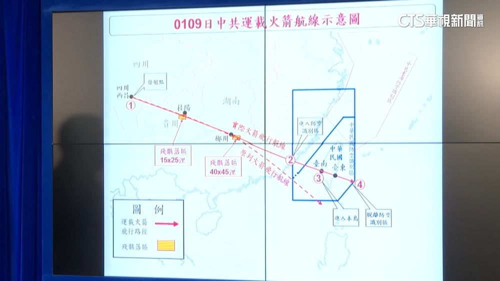 證實飛越台南台東上空！　國防部：偵獲衛星軌跡異常