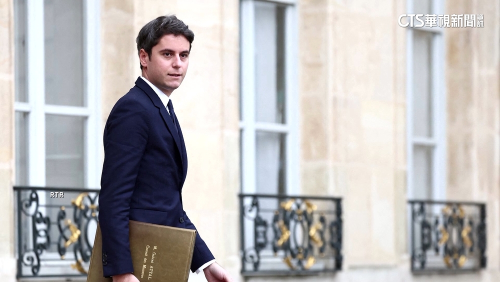 法國新氣象！　34歲艾塔爾出任總理「史上最年輕」