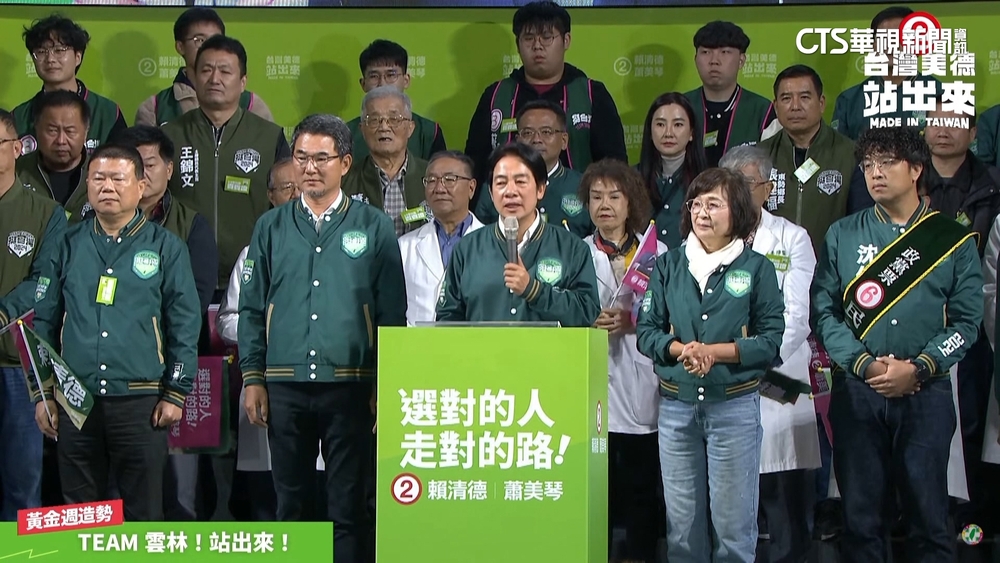 拚到燒聲！　賴清德晚間連跑3造勢　蔡英文到場力挺