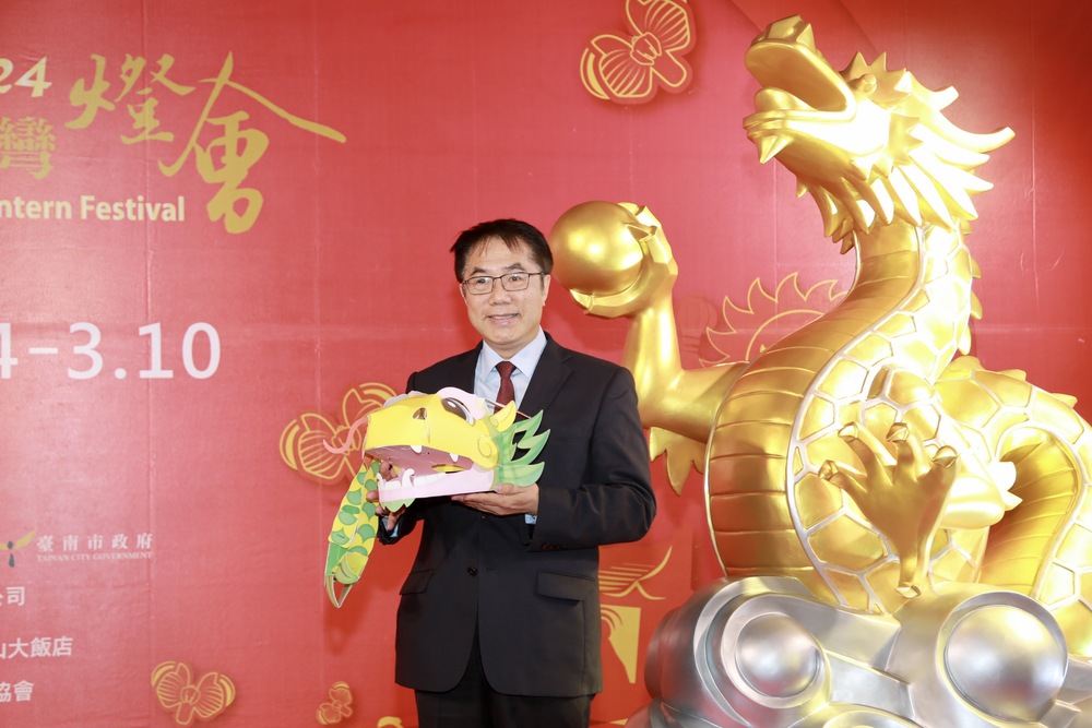 台灣2024台南燈會 獲選全球4大亮點活動