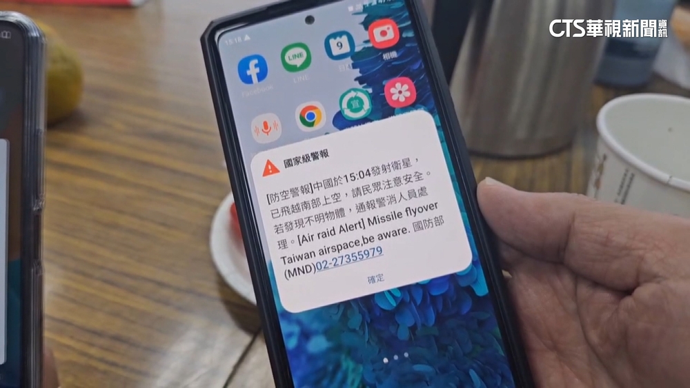 餐廳.樂園跟時事　優惠訊息大玩「國家級警報哏」