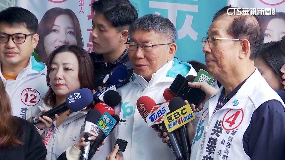 藍「禁柯令開綠燈」可推薦藍小雞？　柯：能幫就幫