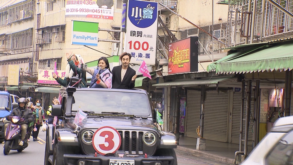 列全台立委激戰20區名單　黃暐瀚估：三黨不過半成定局