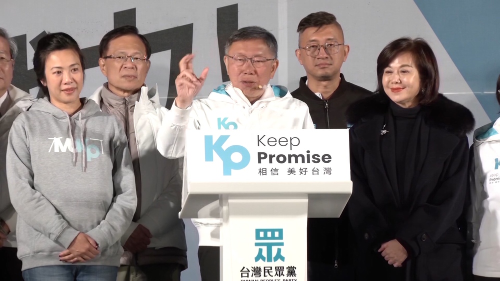 「柯盈配」回防北台灣　基隆造勢開講台下座無虛席