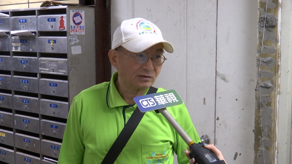 新北現「乾哥乾妹」廣告 引網讚翻 　廣告主身分曝光