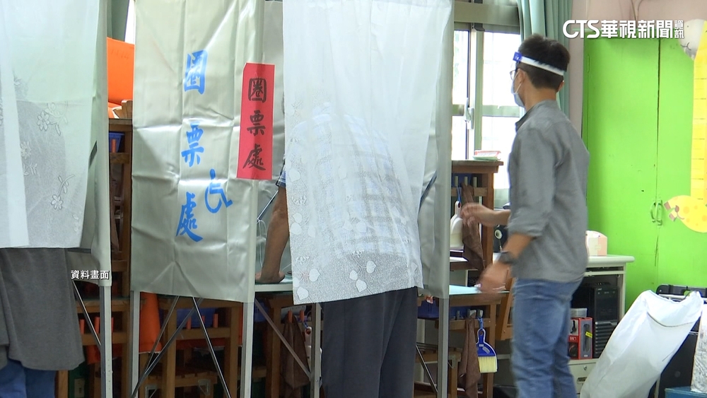 台東3人「一人一票箱」　選原民立委投完便知「投給誰」