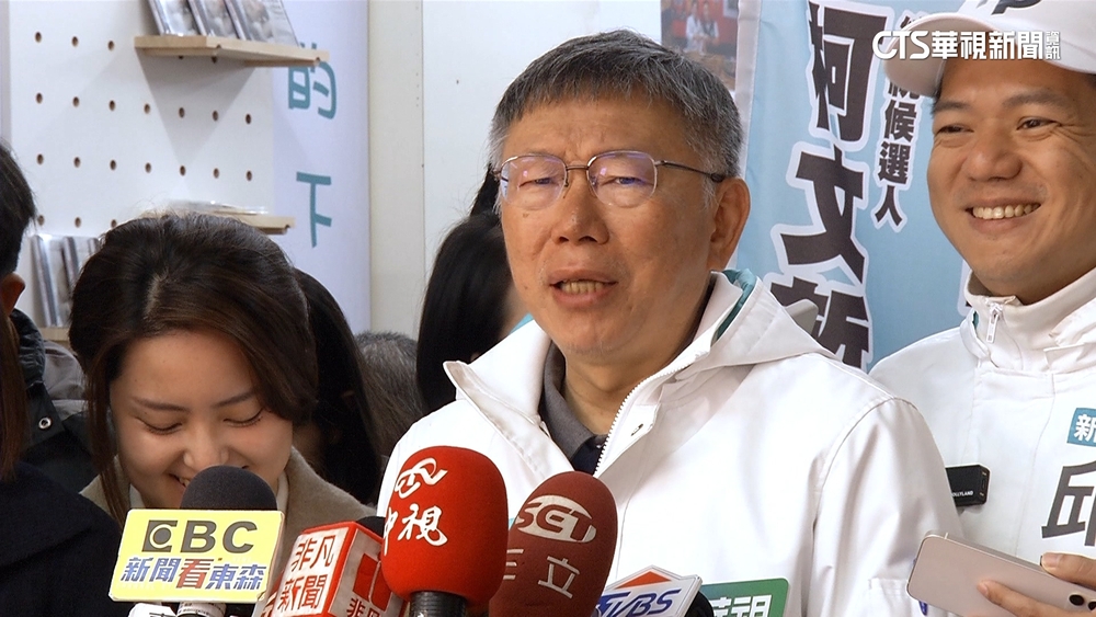 衝刺選情！　柯文哲.吳欣盈回防北台灣　車掃造勢