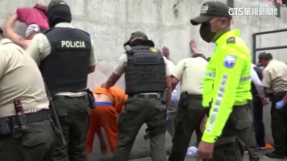 厄瓜多監獄接連暴動　逾百獄警淪人質.總統宣戰