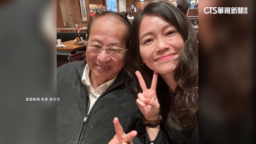 選前衝刺！　吳欣岱.高嘉瑜.李彥秀同PO大咖助選文