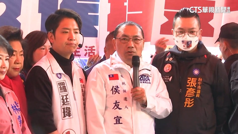 最後拚博！　侯友宜台中合體立委候選人搶公務員票