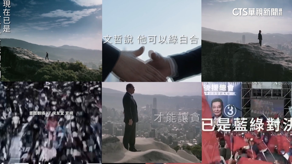 藍營1天發6宣傳片「主打棄保」！柯文哲：沒其他事可做