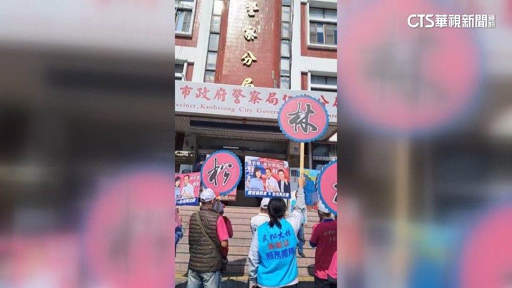 陳若翠控宣傳車險撞競總人員　林岱樺暫無回應