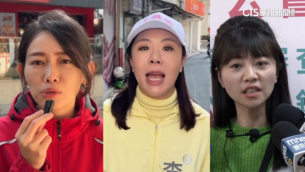 港湖三姝對決！　高嘉瑜.李彥秀.吳欣岱各找大咖助陣