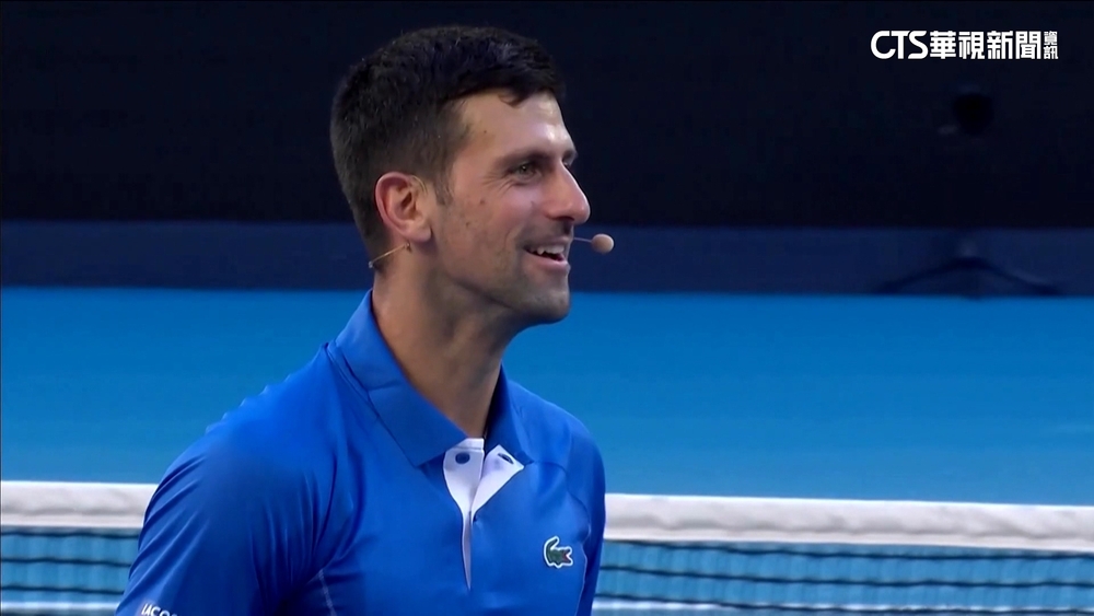 喬帥喜劇細胞又爆發！　澳網表演賽變個人秀