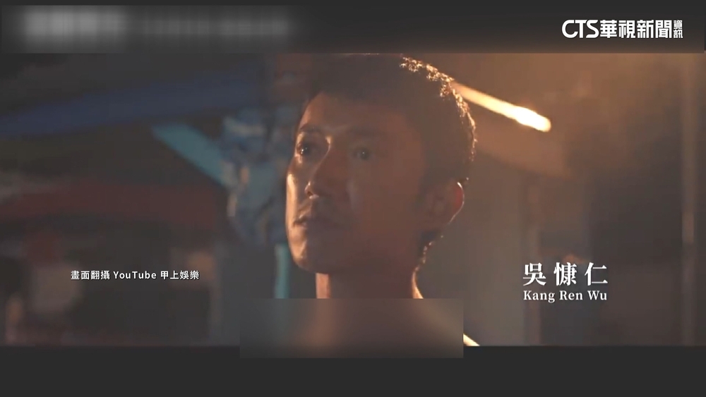 亞洲電影獎！　吳慷仁.梁朝偉搶影帝　林品彤再戰影后