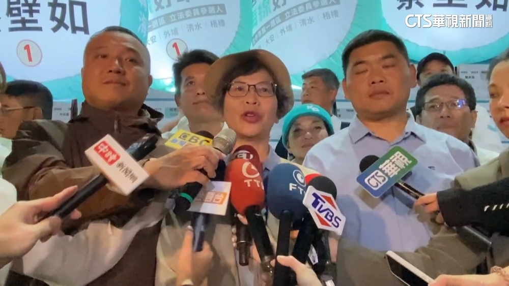中一選區激戰！蔡其昌勝選「贏得艱辛」　蔡壁如：檢討再深耕
