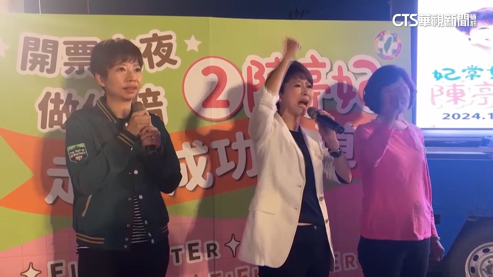 固守本命區還不夠　藍綠齊攻「彰化搖擺州」拚天下